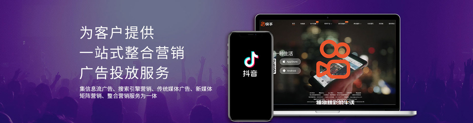 潮安sem运营